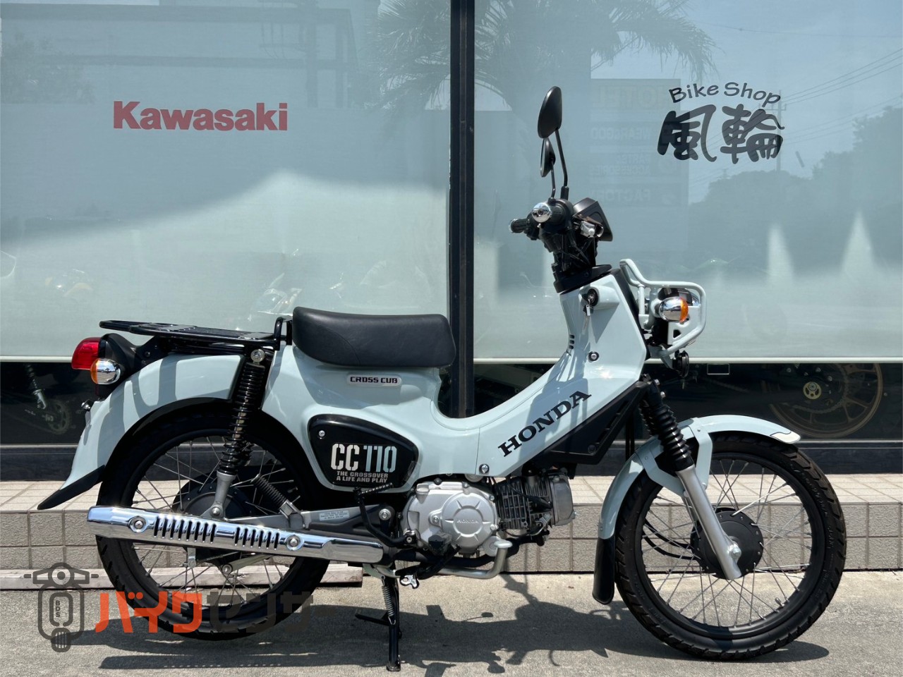 ホンダ 【動画あり】クロスカブ110 JA45 ワンオーナー B692745| BDS