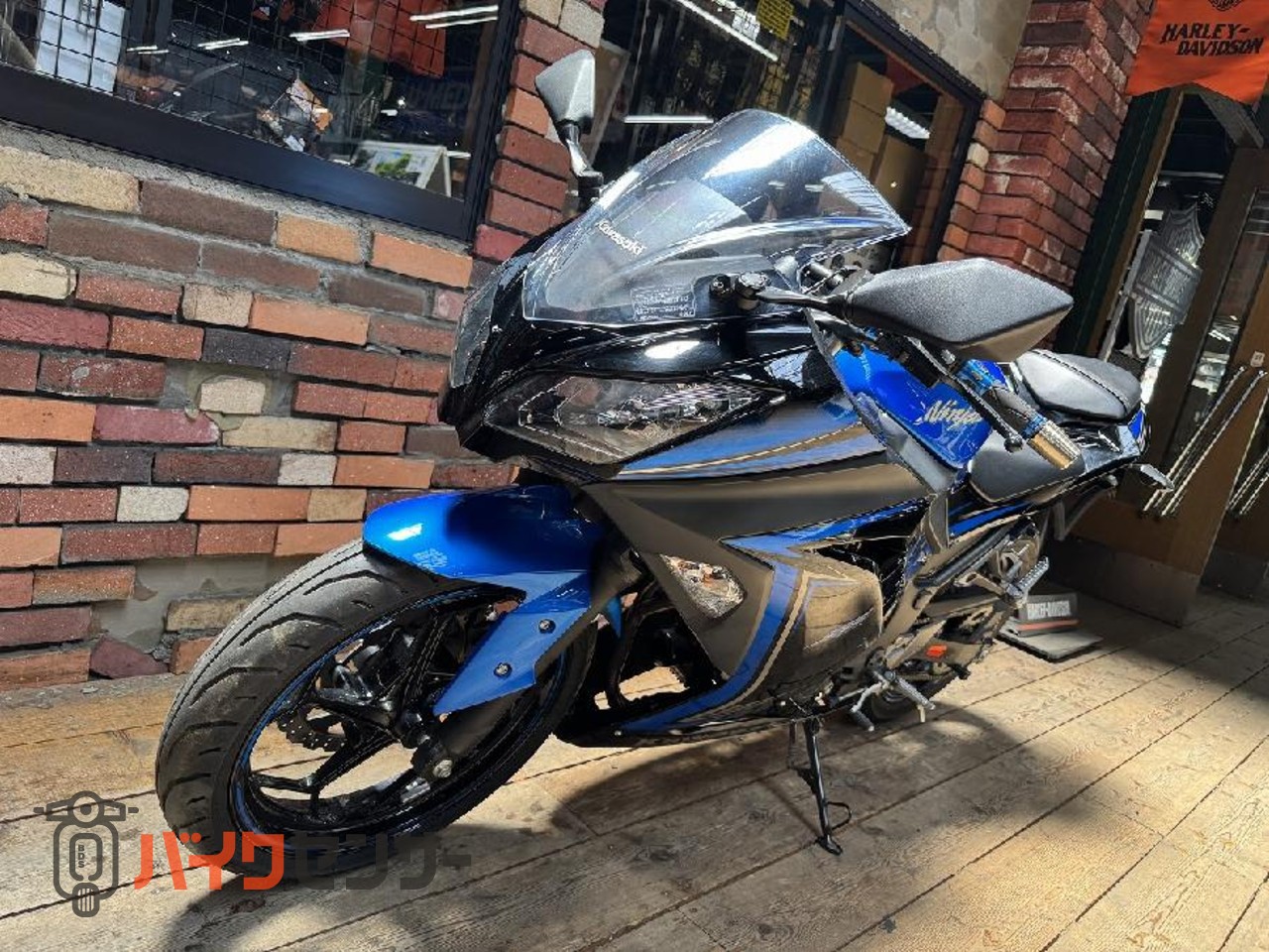 カワサキ Ninja250 SE B692820| BDSバイクセンサー