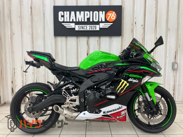 Ninja ZX-25R SE - KAWASAKI | CHAMPION 76 | チャンピオン 76