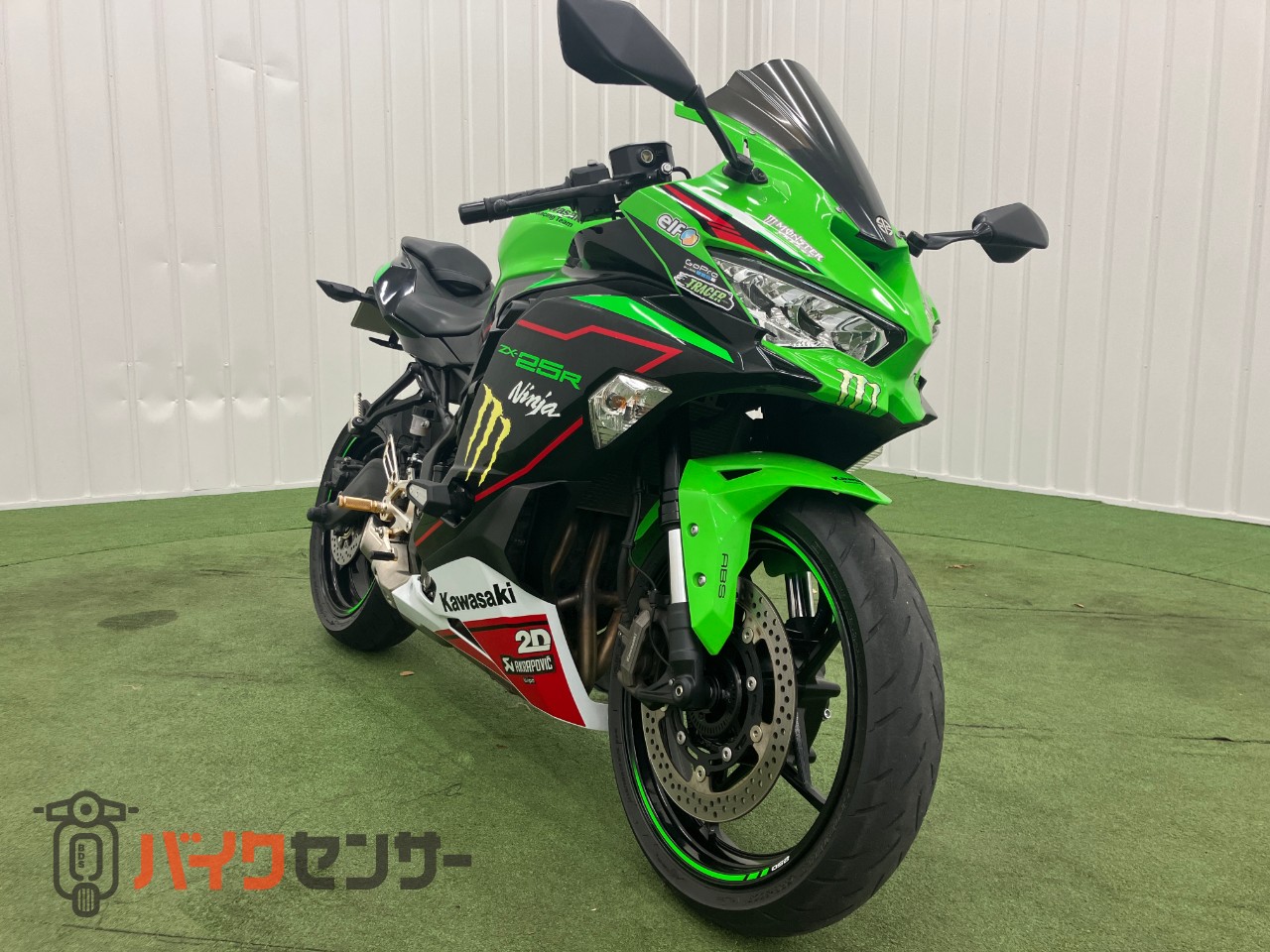 カワサキ Ninja ZX-25R SE B693351| BDSバイクセンサー カワサキ Ninja ZX-25R SE B693351| BDSバイクセンサー