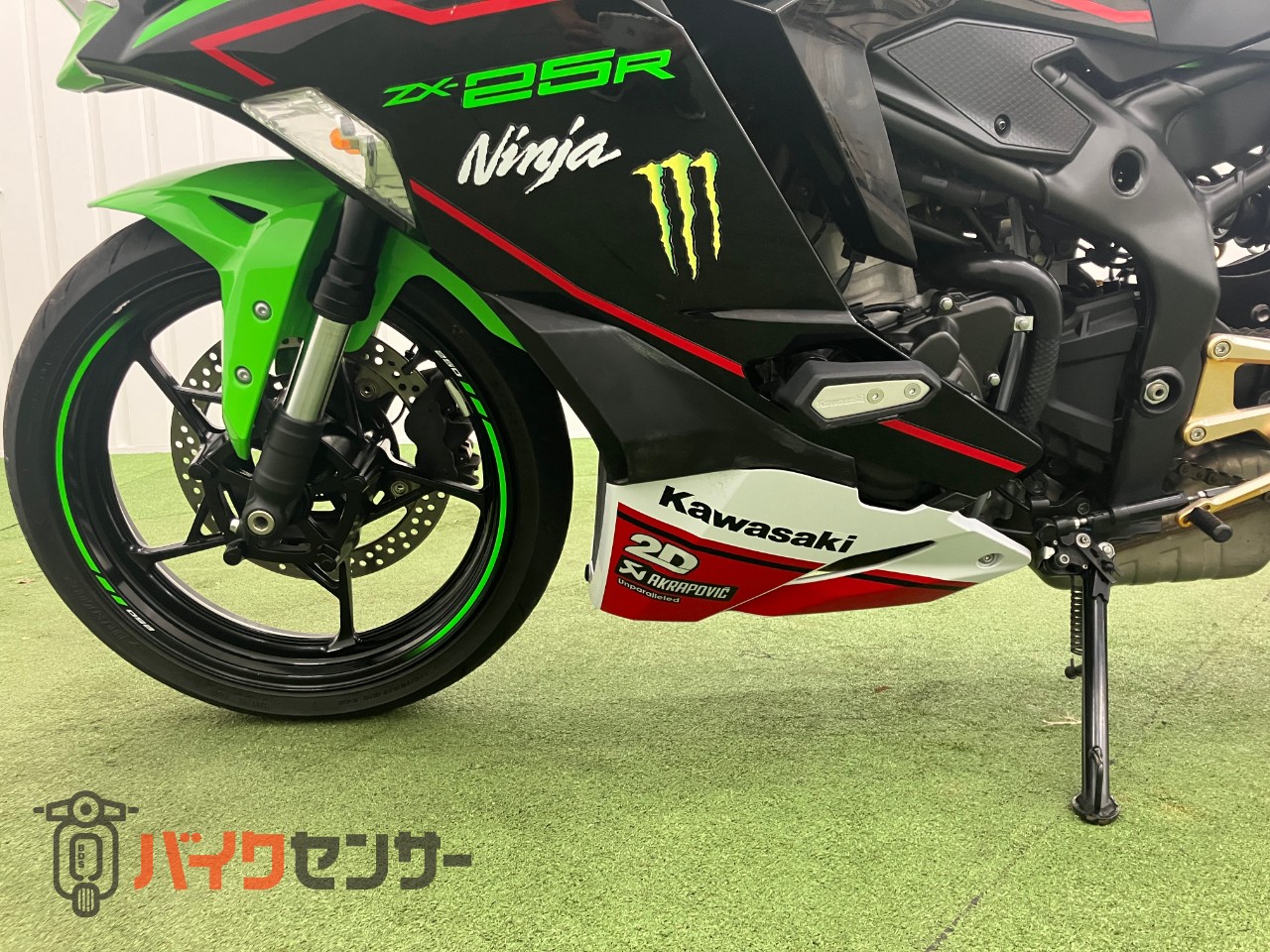 カワサキ Ninja ZX-25R SE B693351| BDSバイクセンサー