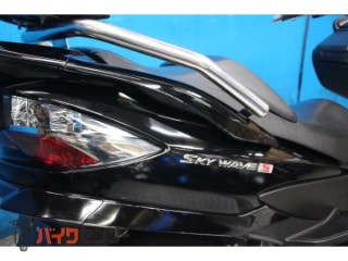 スカイウェイブ250 タイプS　ＣＪ４６Ａモデル　インジェクション　ノーマル[img23]