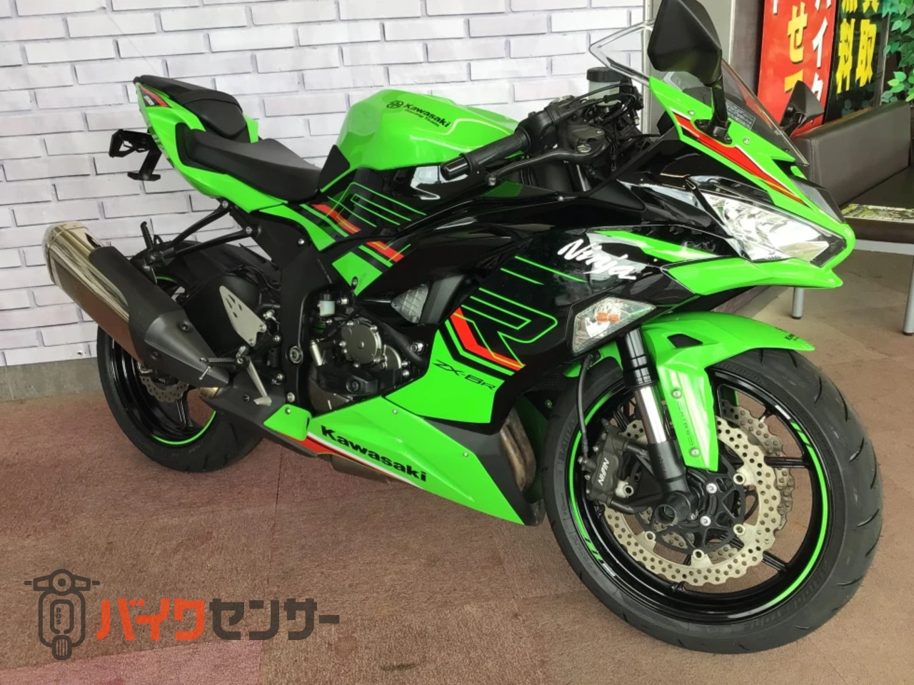 はひるへほ(40,000円) カワサキ ZX-6R ABS B693444| BDSバイクセンサー