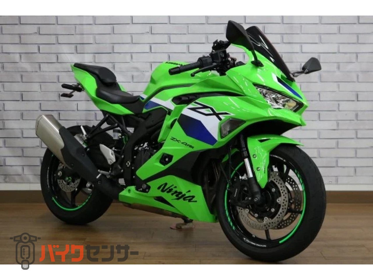 カワサキ ZX-4RR B693456| BDSバイクセンサー