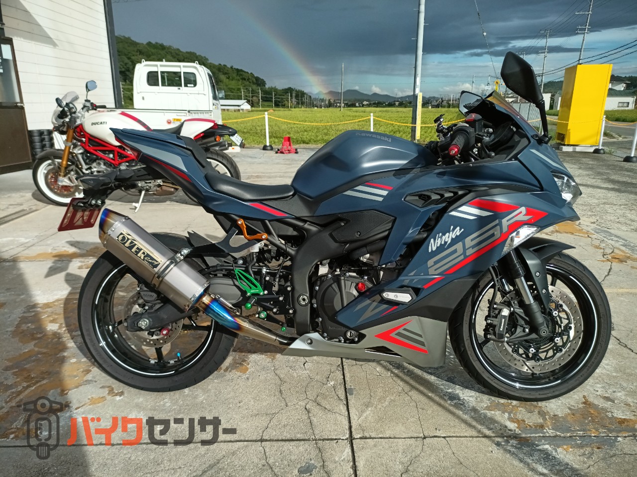 カワサキ ☆カスタム車両☆ Ninja ZX-25R SE B693499| BDSバイクセンサー