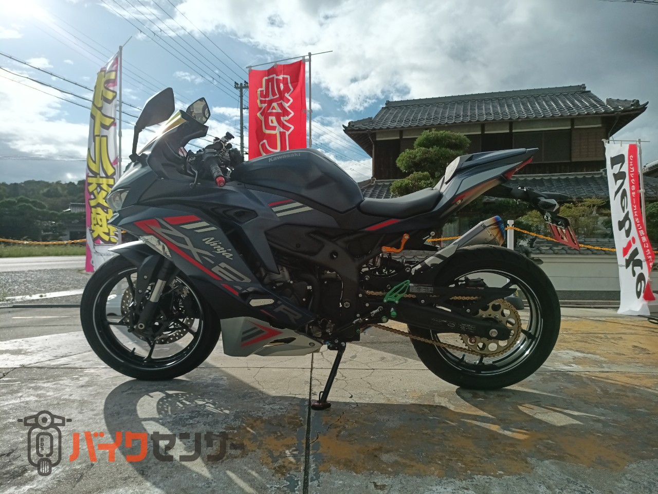 カワサキ ☆カスタム車両☆ Ninja ZX-25R SE B693499| BDSバイクセンサー