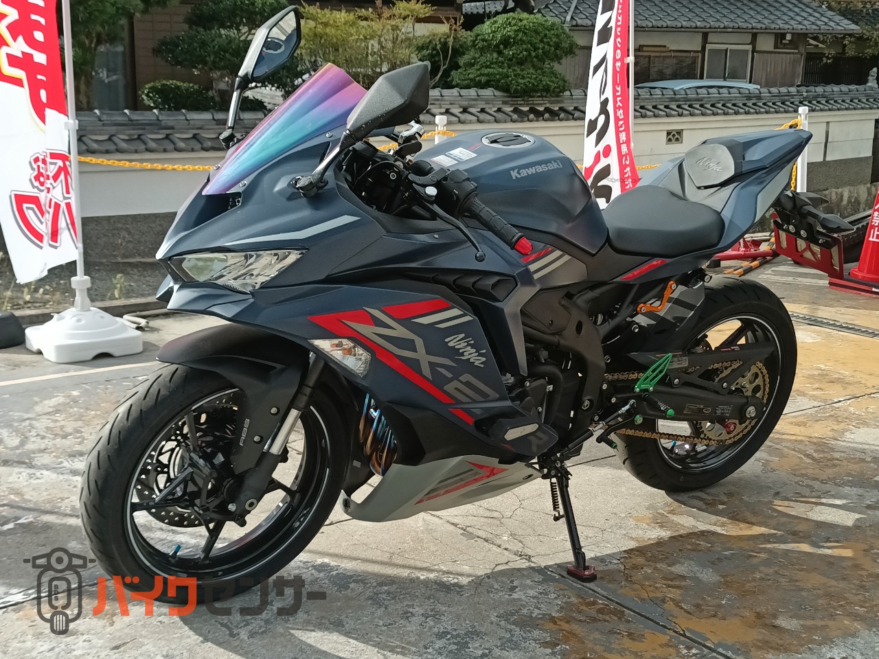 カワサキ ☆カスタム車両☆ Ninja ZX-25R SE B693499| BDSバイクセンサー