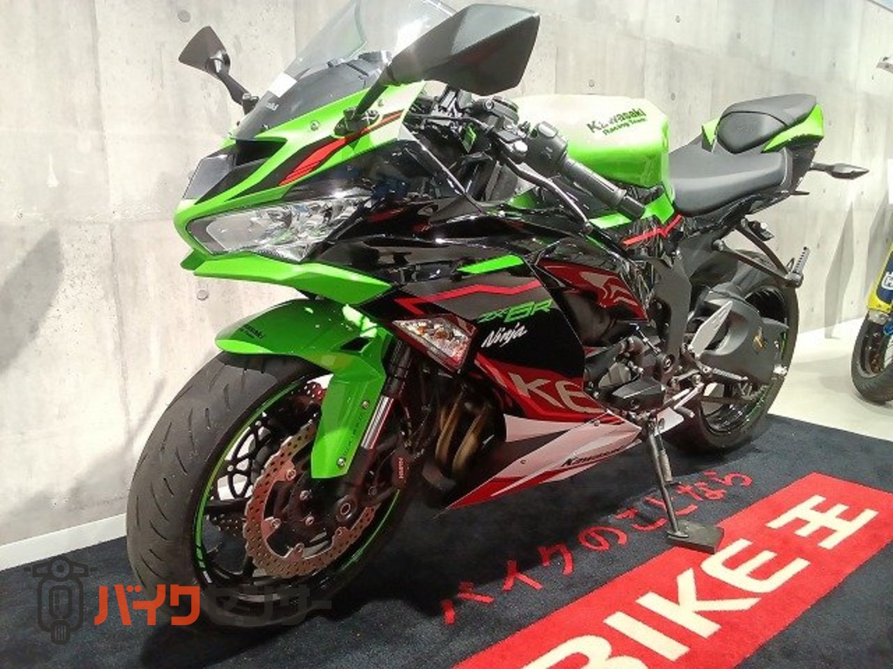 カワサキ ニンジャZX-6R 操る歓びは、ここにある。 B693616| BDSバイク