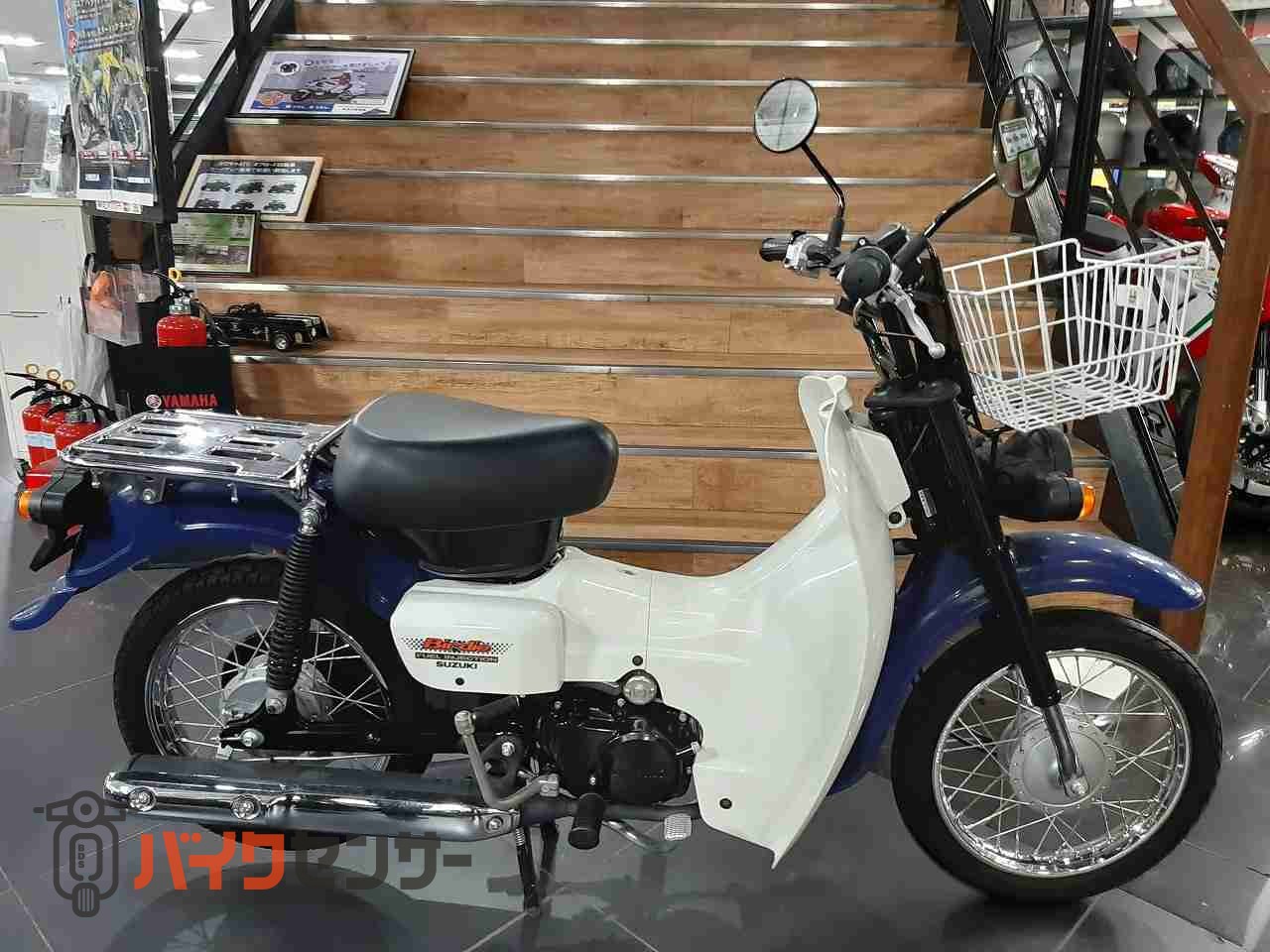 スズキ バーディー50 B693695| BDSバイクセンサー