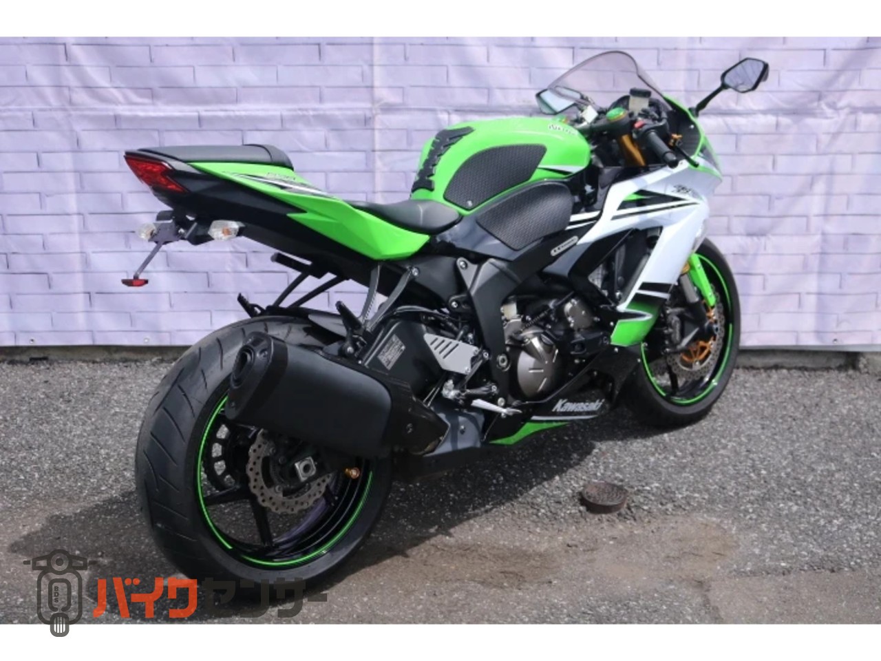 カワサキ ZX-6R B693779| BDSバイクセンサー