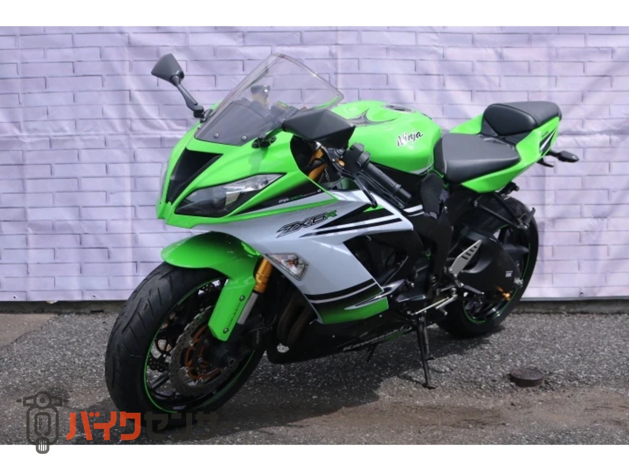 カワサキ ZX-6R B693779| BDSバイクセンサー