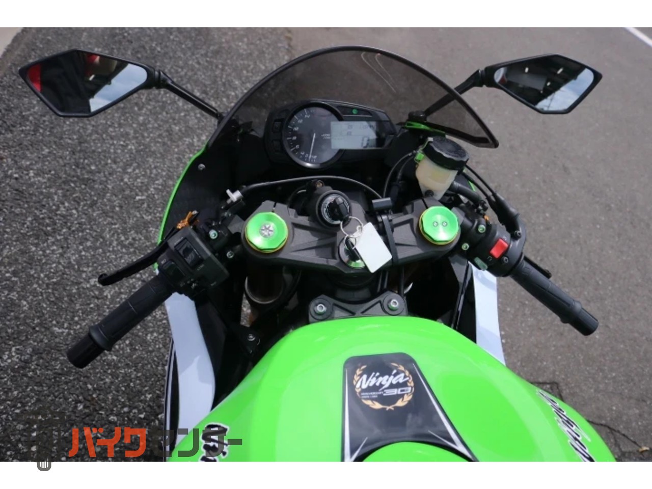 カワサキ ZX-6R B693779| BDSバイクセンサー