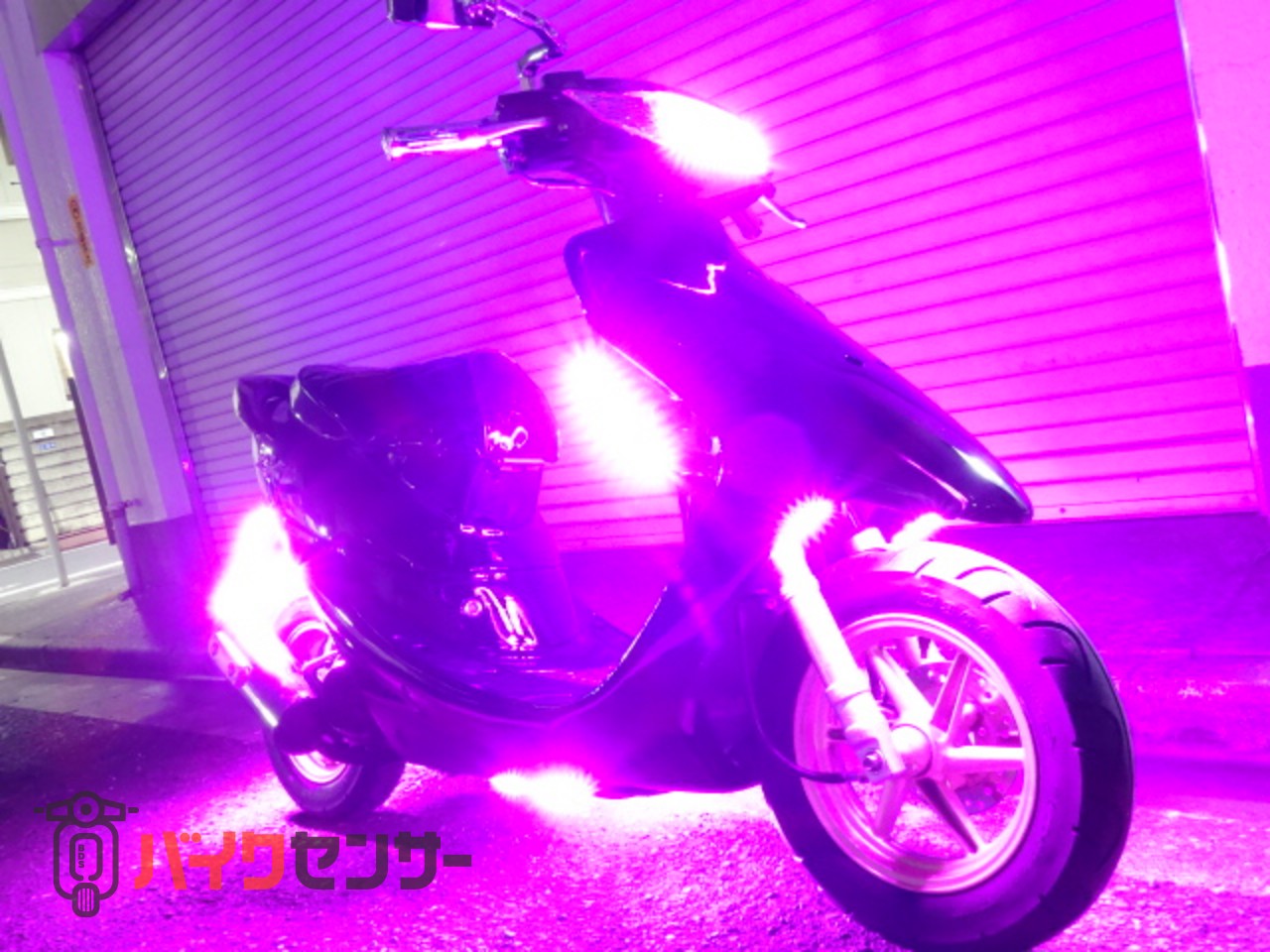 ホンダ DIO ZX NEWアイライン・フルピンクLED・2スピーカー