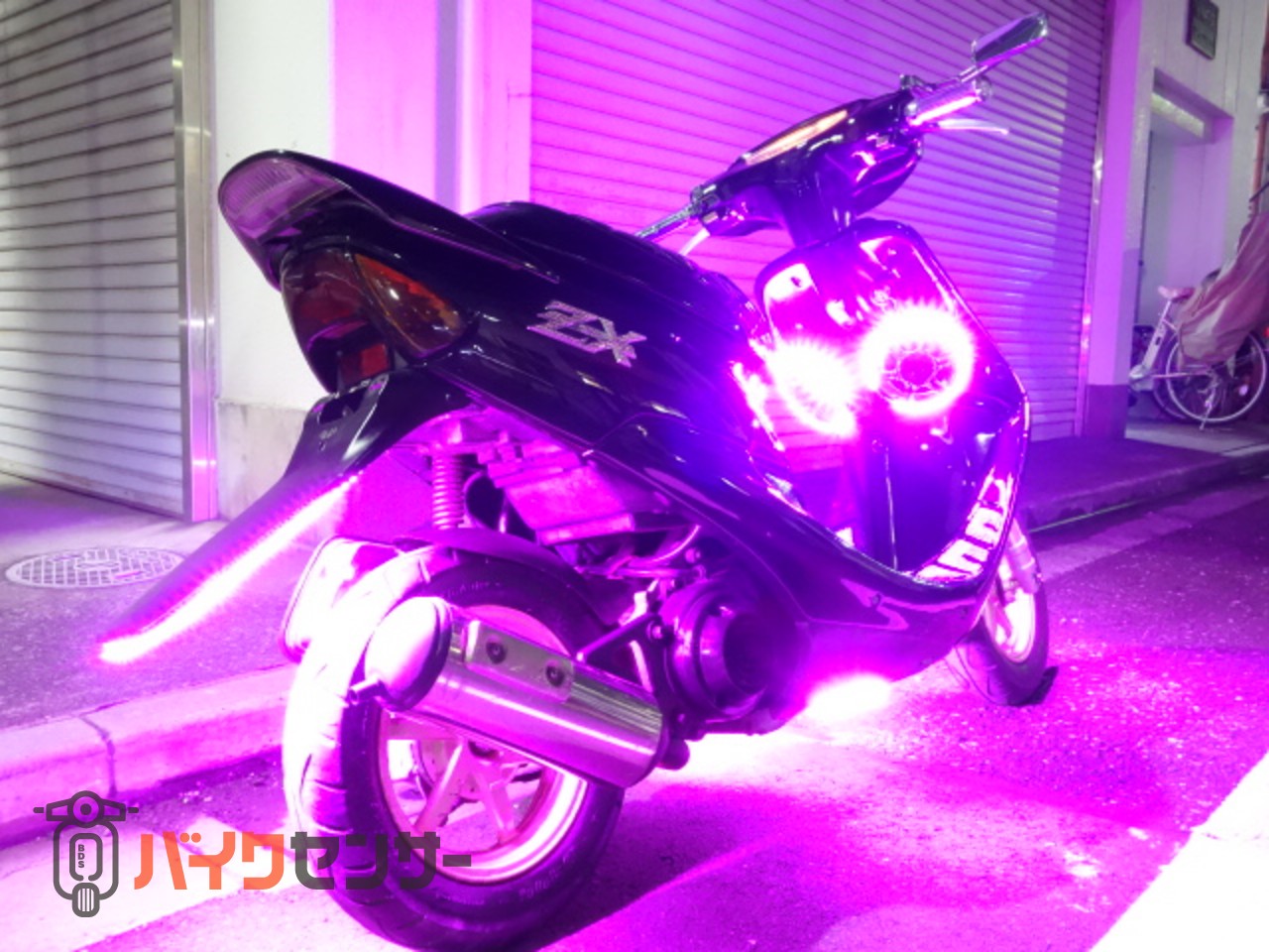 ホンダ DIO ZX NEWアイライン・フルピンクLED・2スピーカー