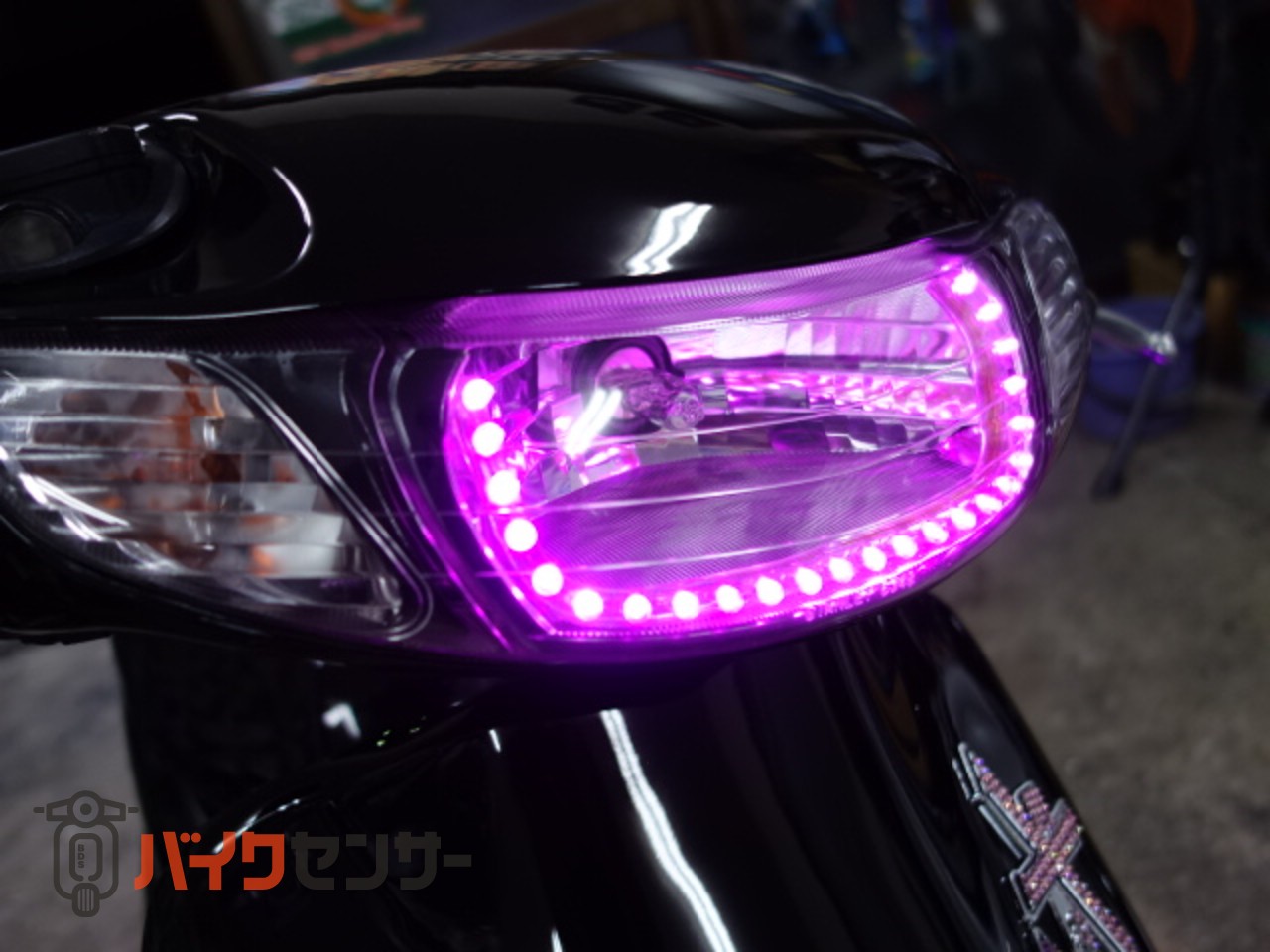 LEDスピーカー ホンダ DIO ZX NEWアイライン・フルピンクLED・2スピーカー