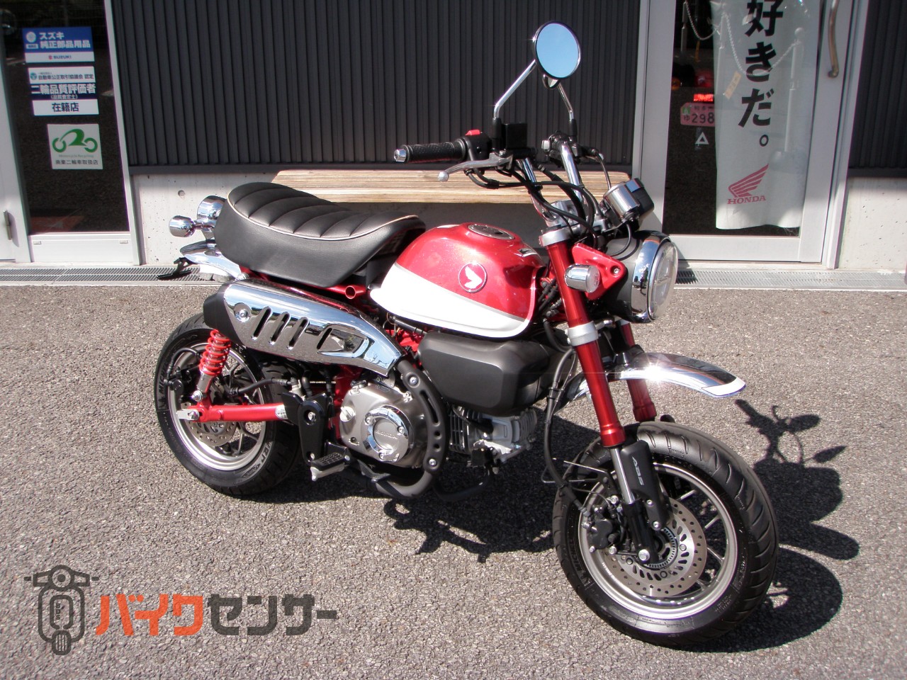 ホンダ モンキー125 B693869| BDSバイクセンサー