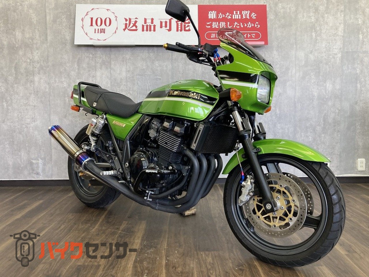 カワサキ ZRX400 2004年モデル ZNICスリップオン