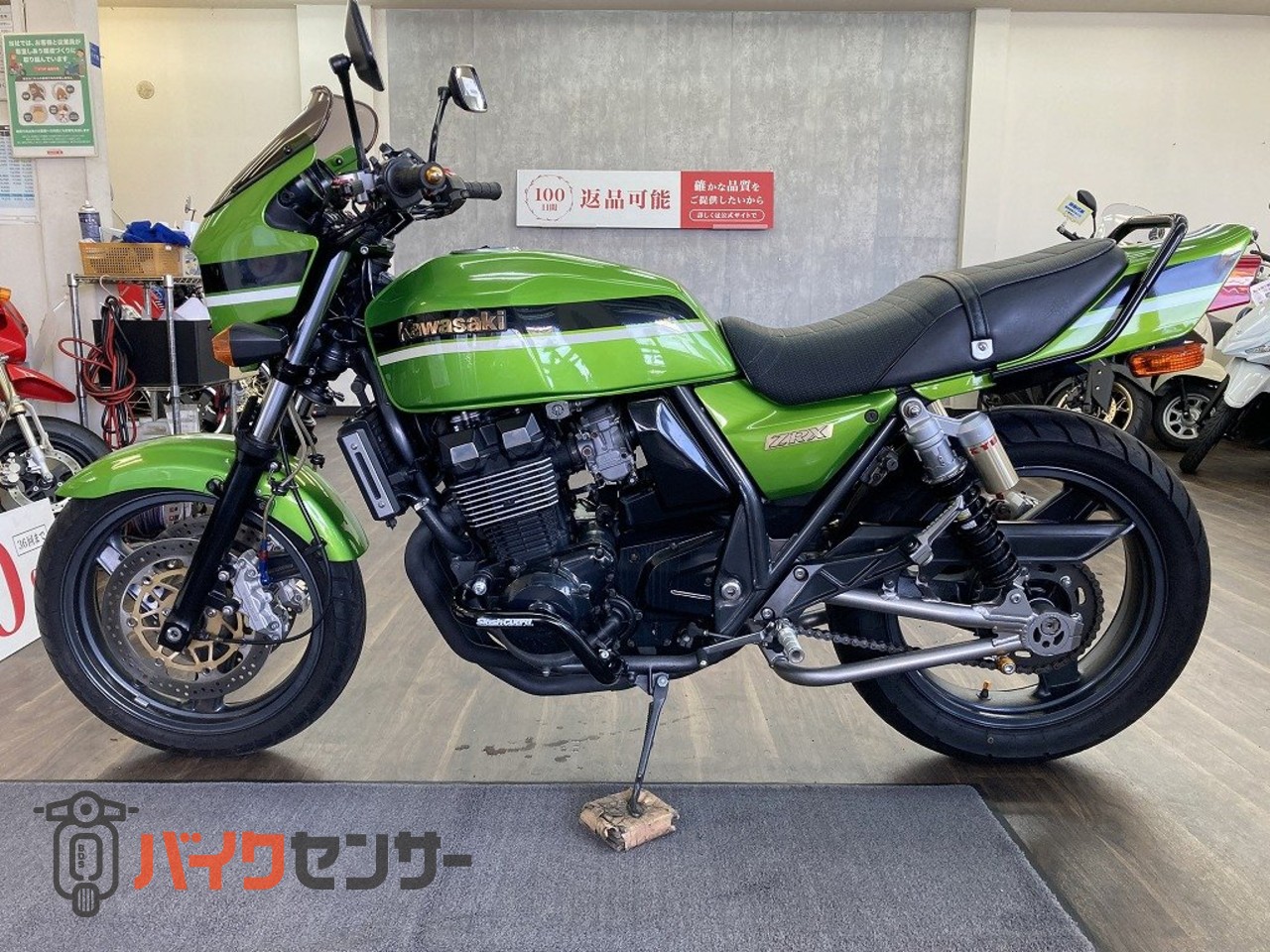 カワサキ ZRX400 2004年モデル ZNICスリップオン