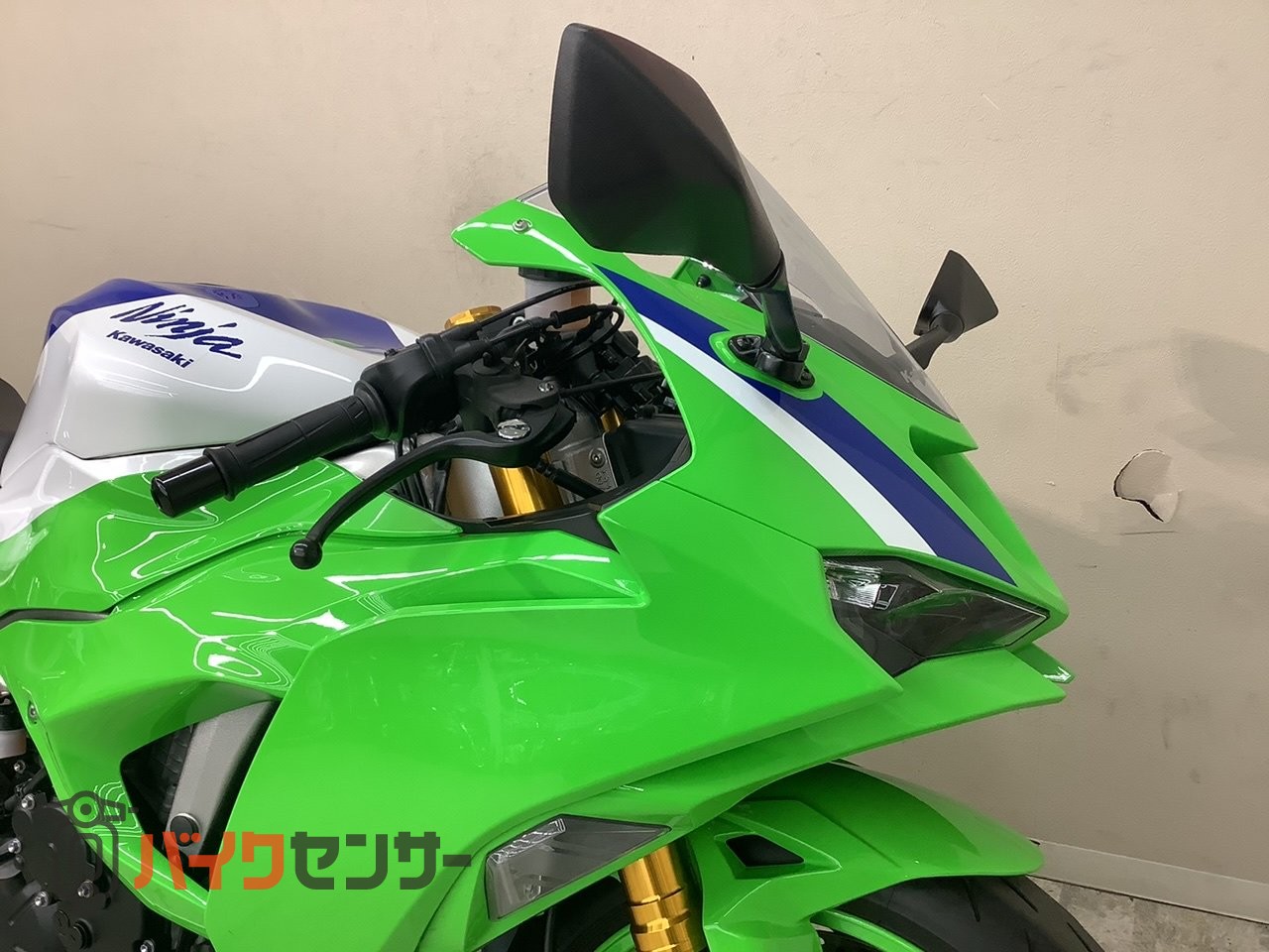 カワサキ NINJA ZX－6R 2024年モデル ZX636J型