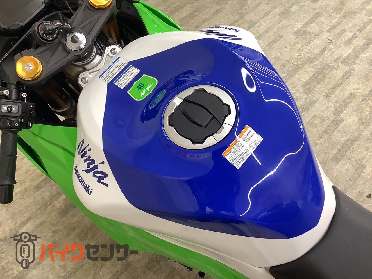 カワサキ NINJA ZX－6R 2024年モデル ZX636J型