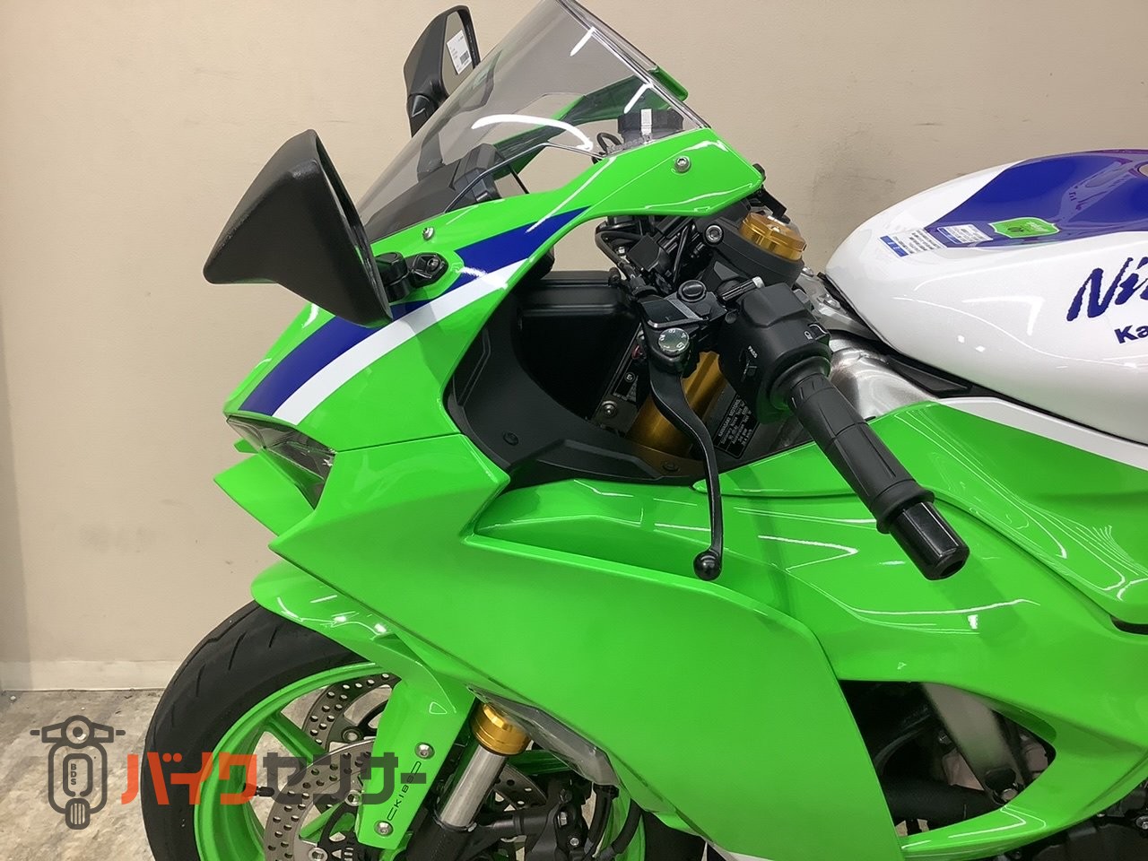 カワサキ NINJA ZX－6R 2024年モデル ZX636J型