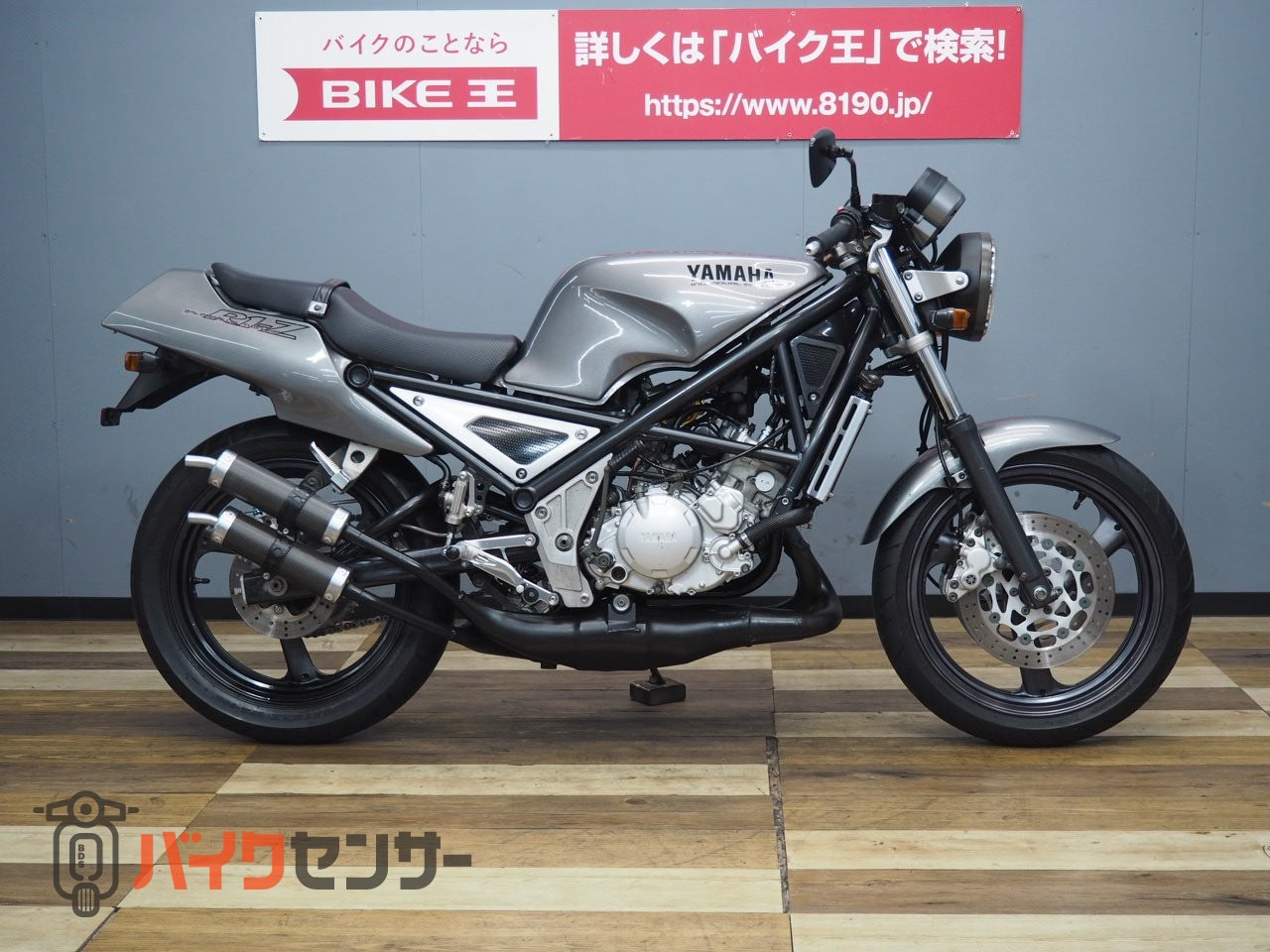 ヤマハ R1-Z 3XC2 規制前 フェイズバックステップ 初期CDI SP2パワー
