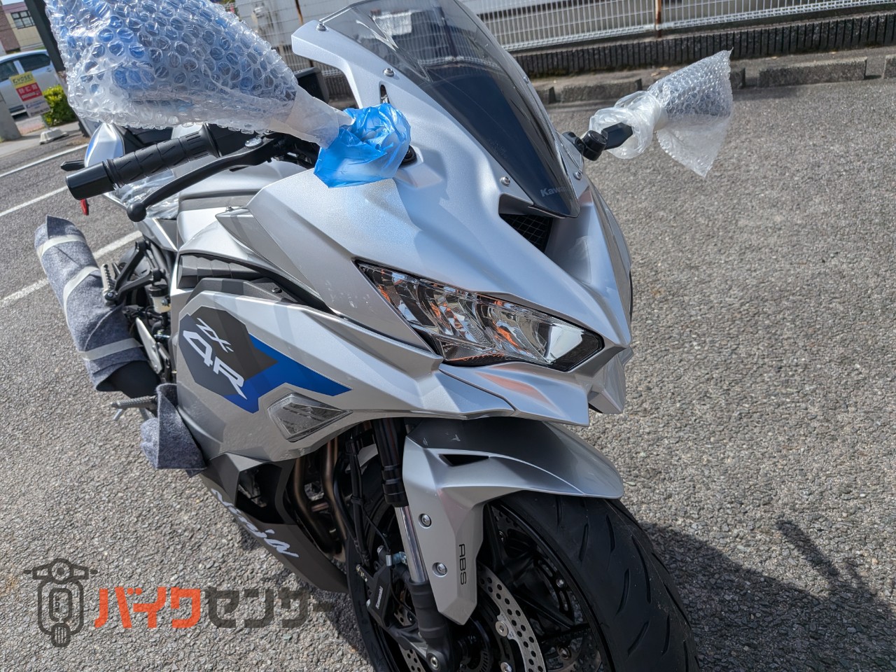 カワサキ Ninja ZX-4R SE B694065| BDSバイクセンサー
