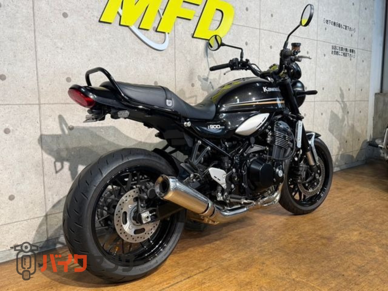 カワサキ Z900RS ETC標準装備 フェンダーレス B694089| BDSバイクセンサー