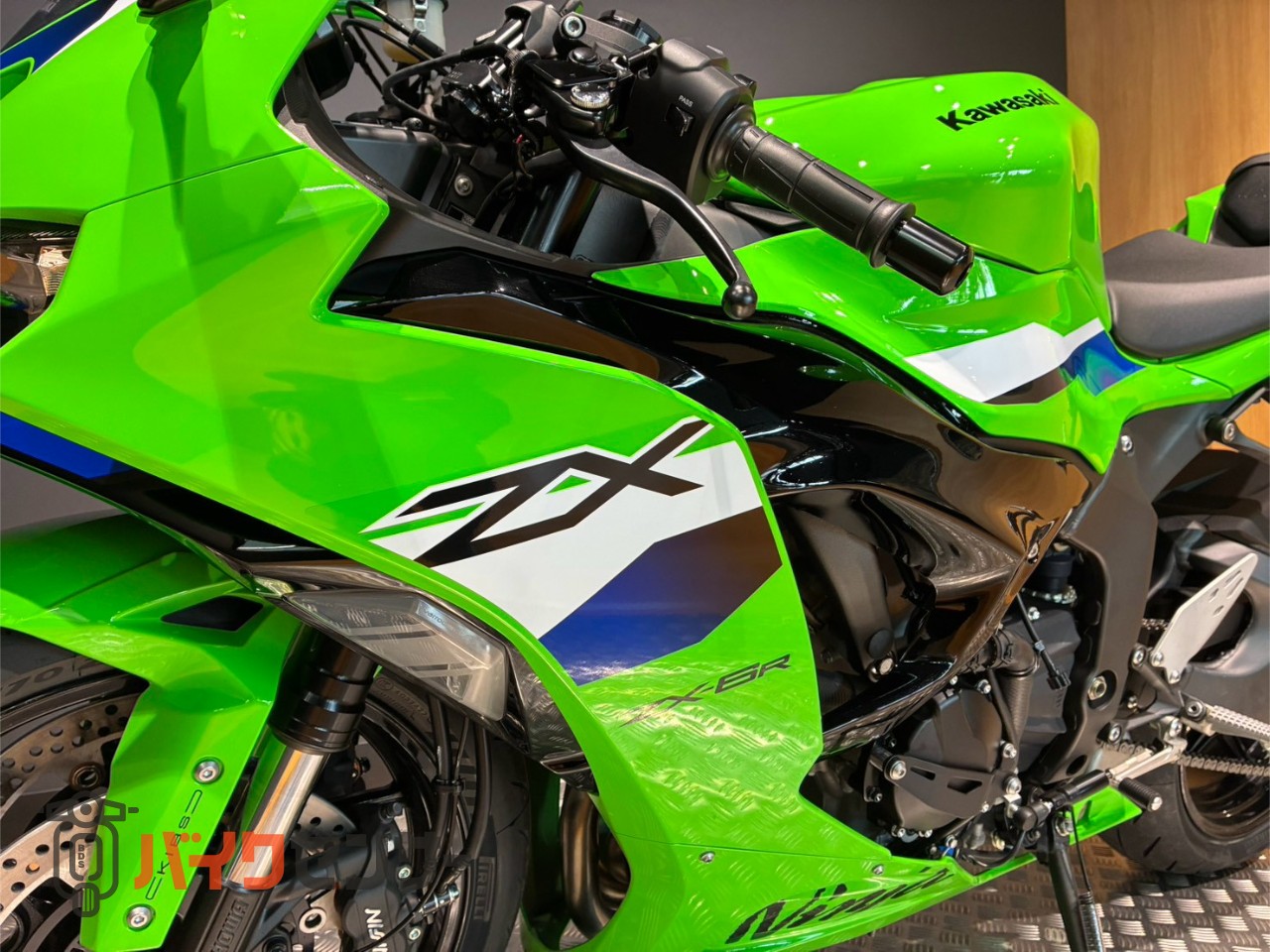 カワサキ Ninja ZX-6R 2026年モデル B694099| BDSバイクセンサー