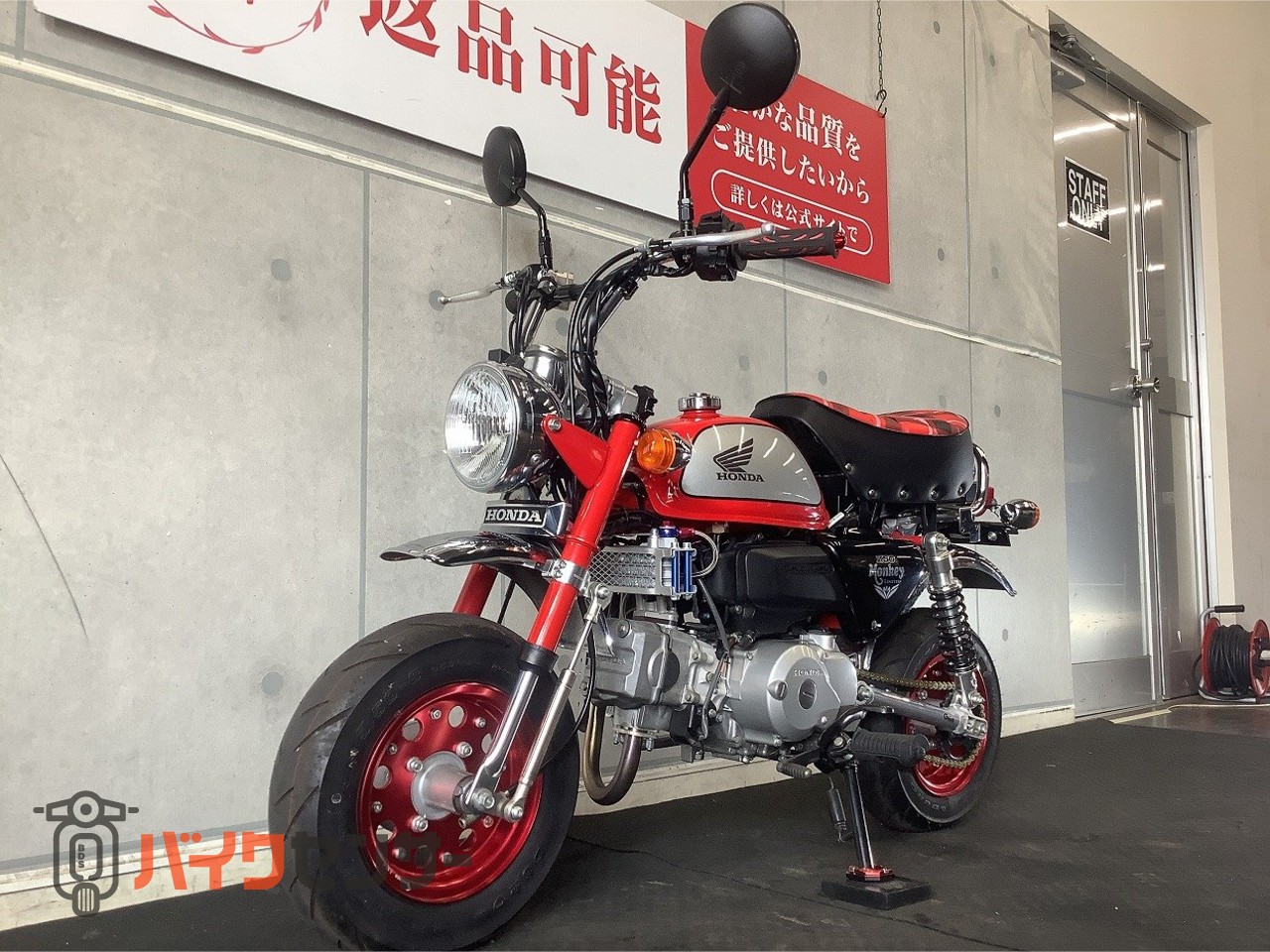 ラ*タ様 ホンダ モンキー中古 タケガワ Fディスク キャリパー Rサス青