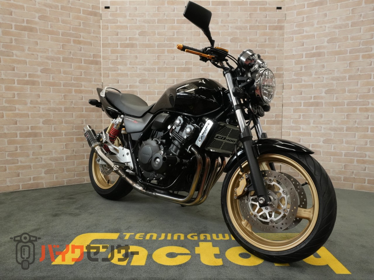 ホンダ CB400 SUPER FOUR VTEC REVO LCIサイレンサー U-UPリアサス