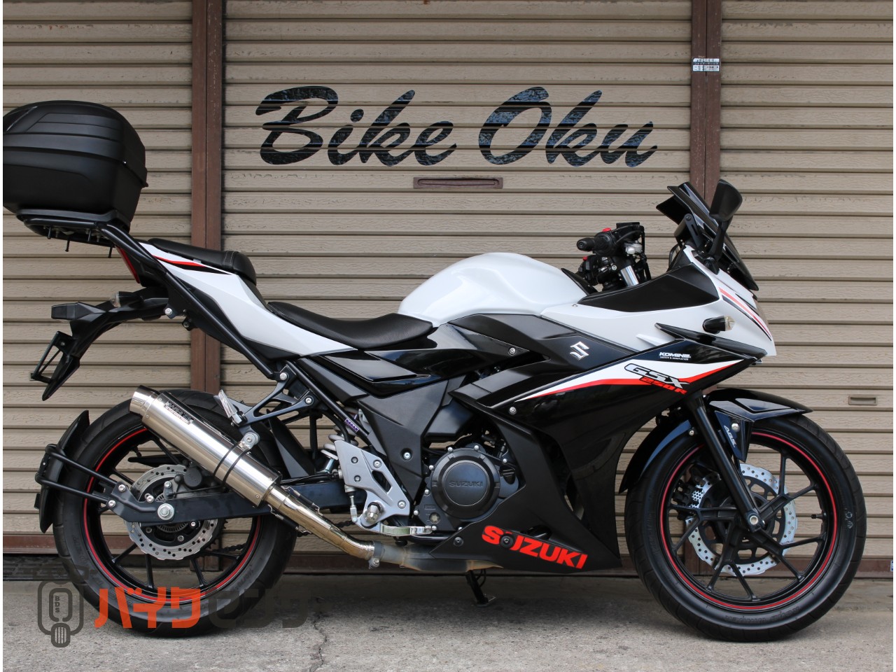 スズキ GSX250R DN11A 2021年モデル ABS 自賠責保険12ヶ月付 WR'S