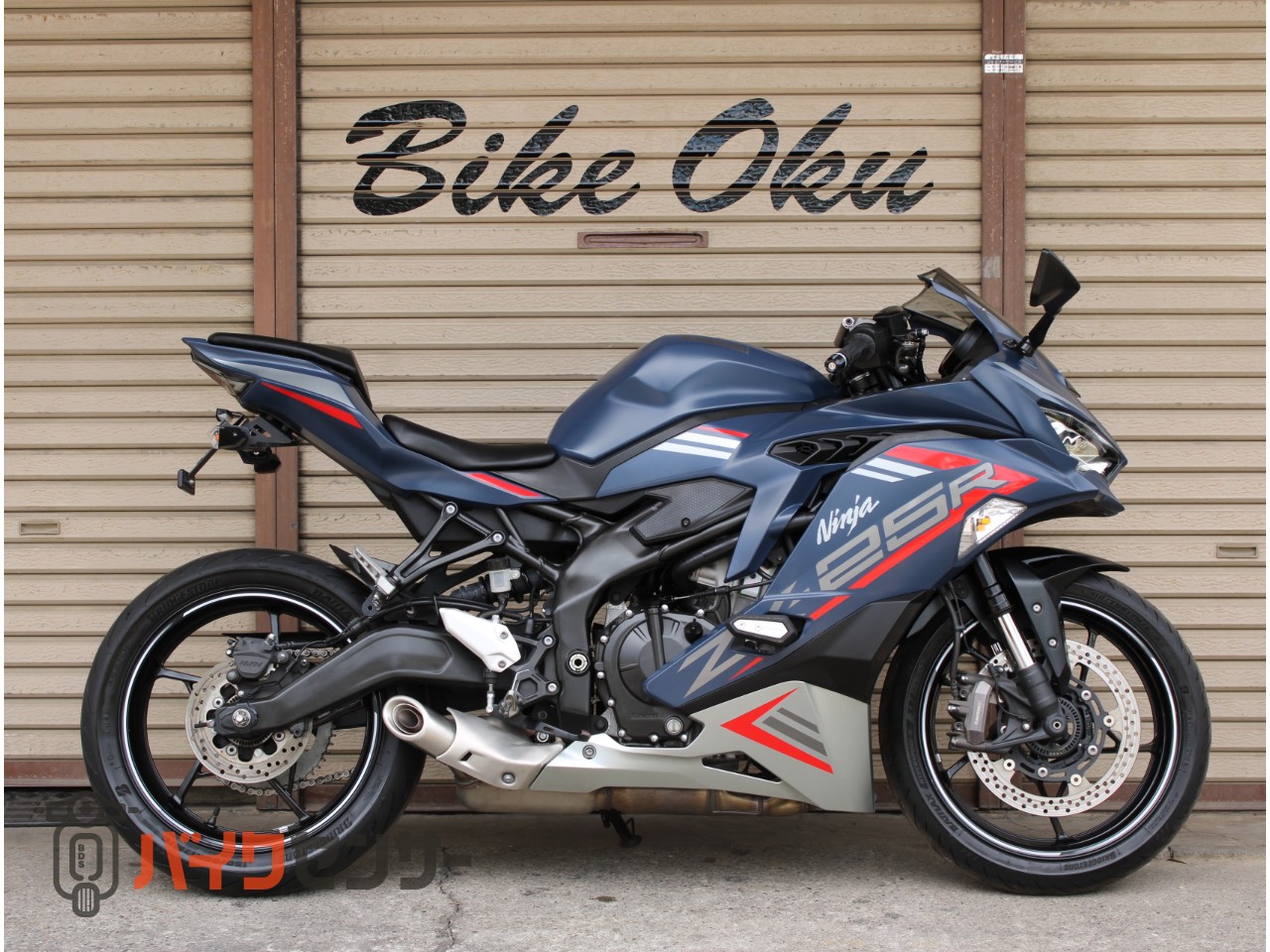 カワサキ Ninja ZX-25R SE ZX250E 2022年モデル 自賠責保険12ヶ月付