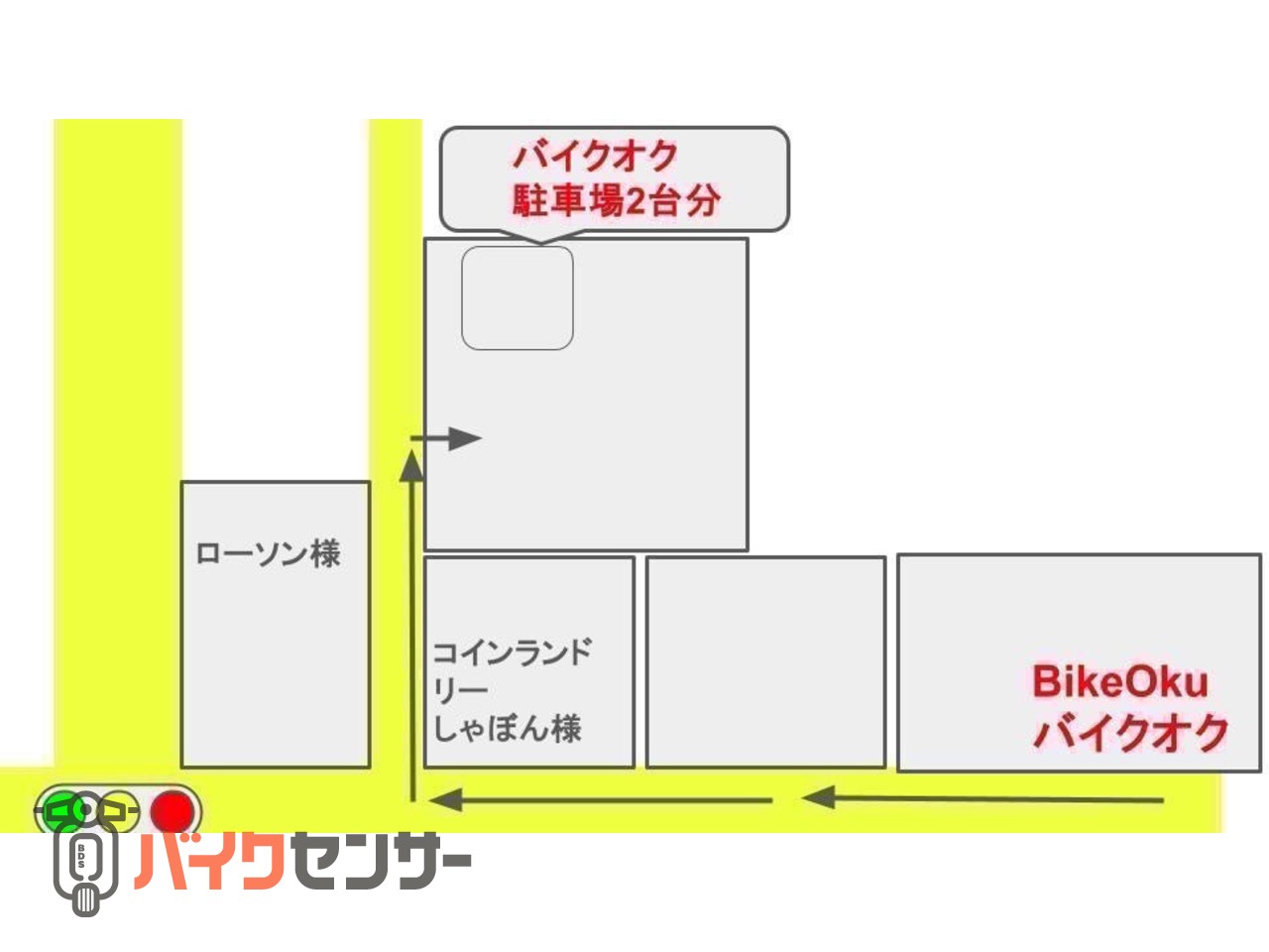 カワサキ Ninja ZX-25R SE ZX250E 2022年モデル 自賠責保険12ヶ月付