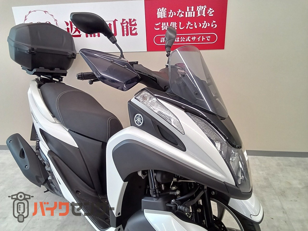 ヤマハ トリシティ125 純正オプショントップケース！ ナックル