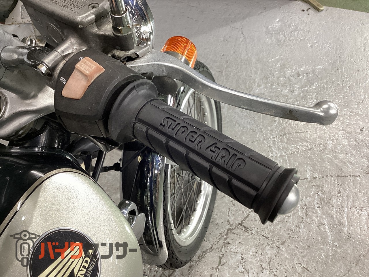 ホンダ GB250 クラブマン 乗出し整備済・自賠責残(R9年6月迄)・最終5型