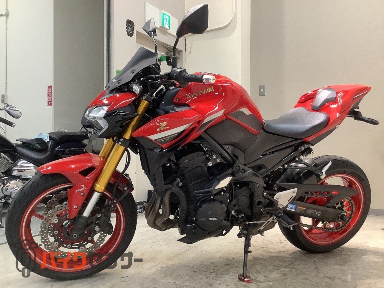 カワサキ Z900◇2022年モデル 50thアニバーサリー