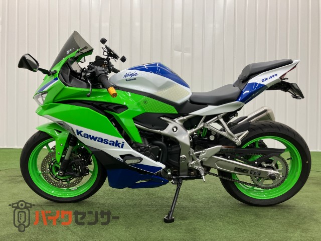 NINJA ZX-4RR Anniversary Edition グリップ