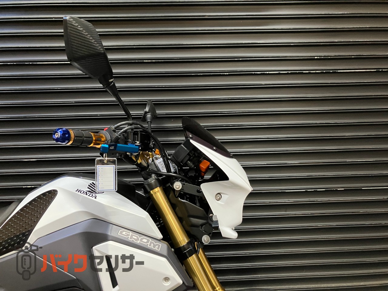 ホンダ グロム カスタム多数 ヨシムラ製マフラー B694832| BDSバイク