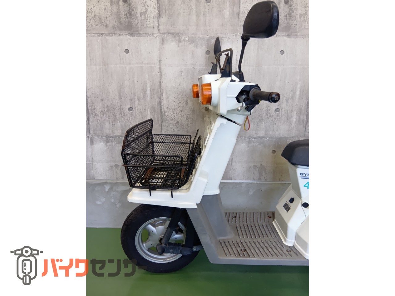 ホンダ ジャイロX ミニカー登録可 ☆東京都内配送料無料キャンペーン中