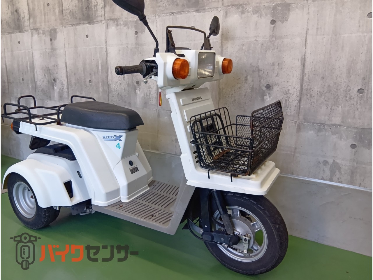 ホンダ ジャイロX ミニカー登録可 B694893| BDSバイクセンサー