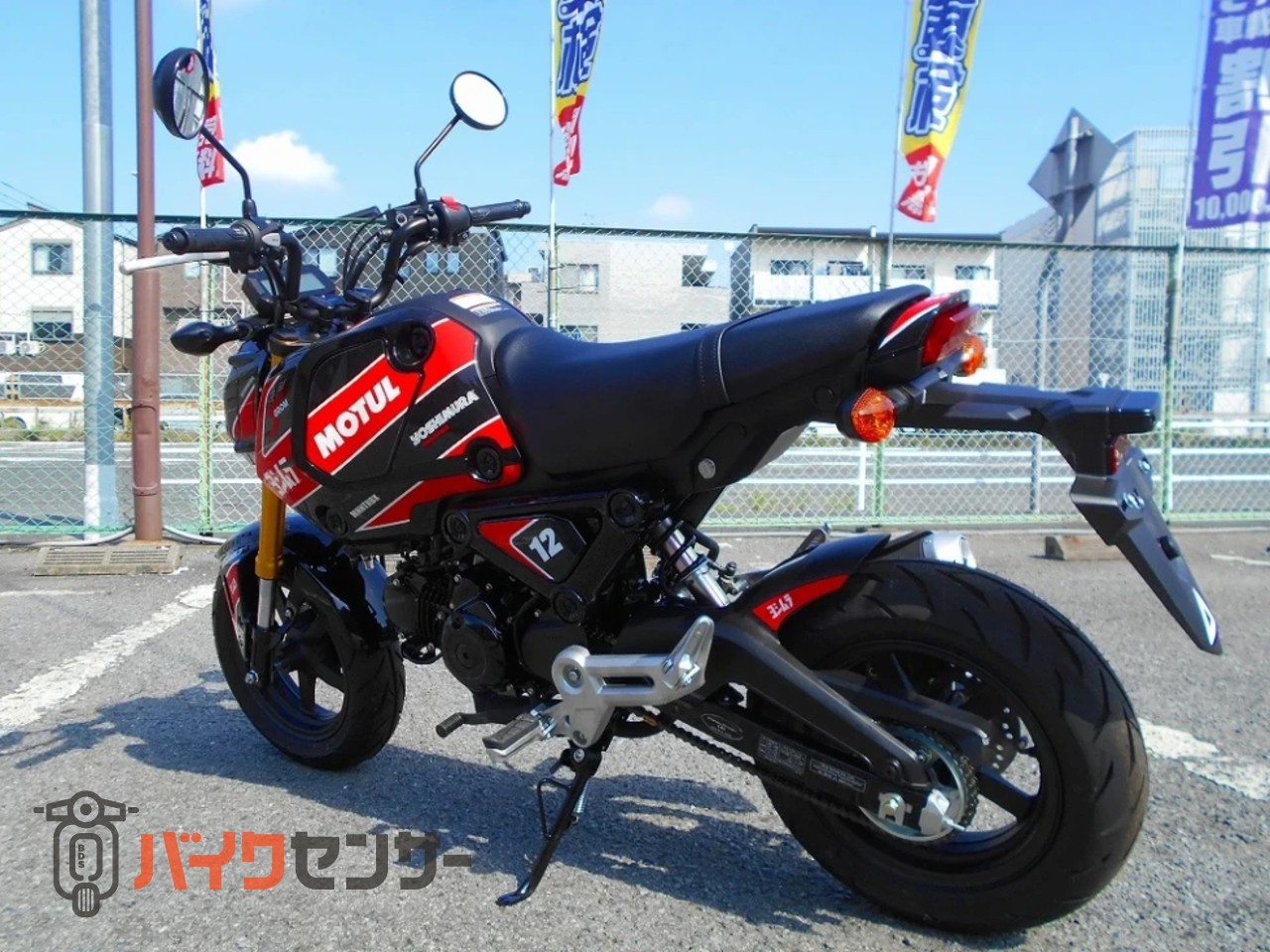 ホンダ GROM B694913| BDSバイクセンサー