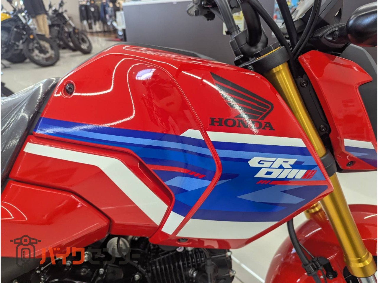 ホンダ グロム ABS、2026年モデル、アンダーカウル B694934| BDSバイク