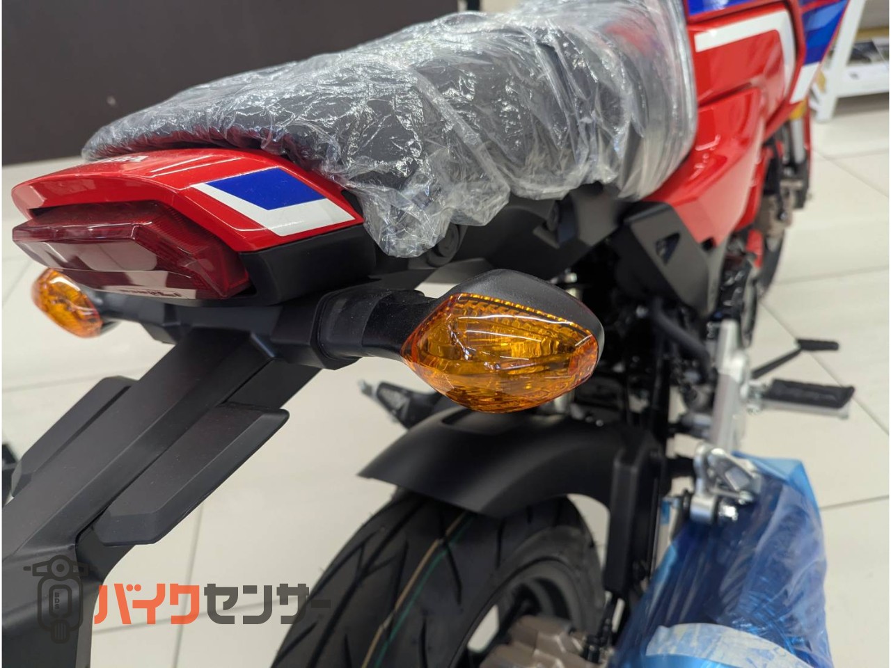ホンダ グロム ABS、2026年モデル、アンダーカウル B694934| BDSバイク
