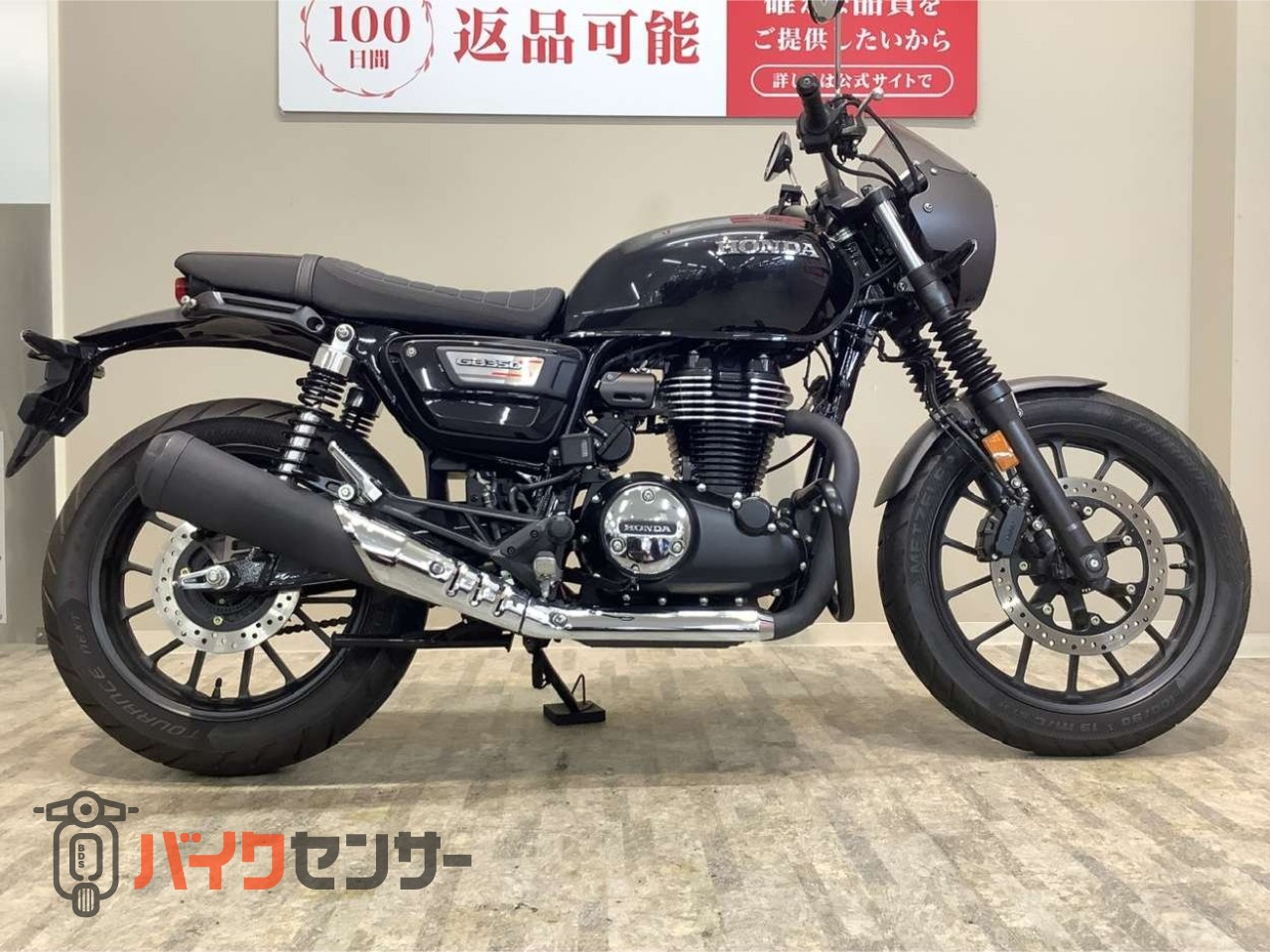 ホンダ GB350S 2023年モデル/純正ビキニカウル/DAYTONA パイプエンジン