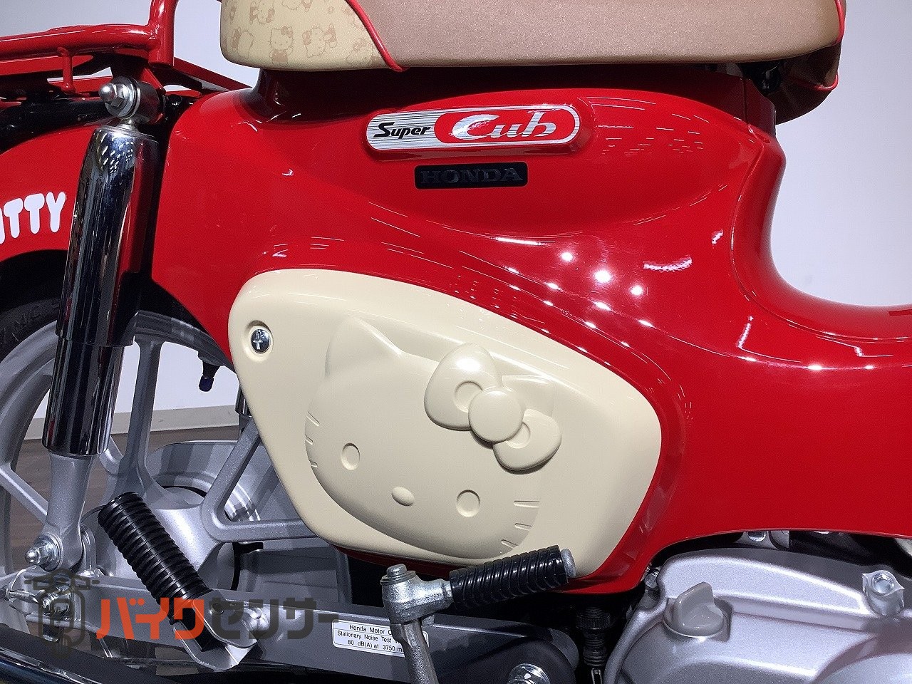 ホンダ スーパーカブ110 HELLO KITTY ☆2025年モデル