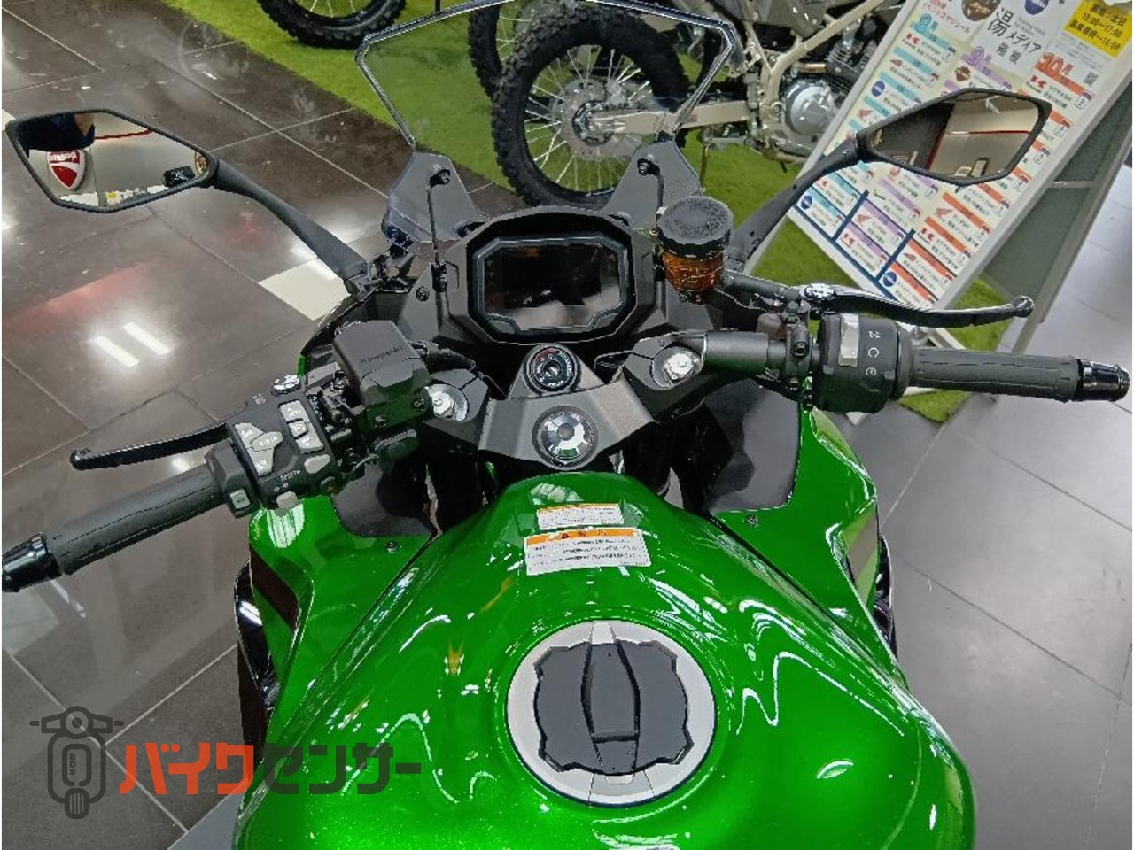 カワサキ Ninja1100SX SE B695269| BDSバイクセンサー