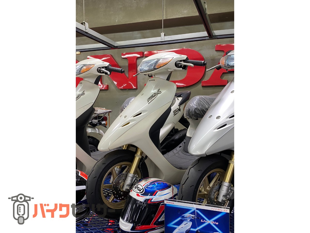 ホンダ 超希少！DIO ZX 最終モデル！2スト！新車 B069542| BDS