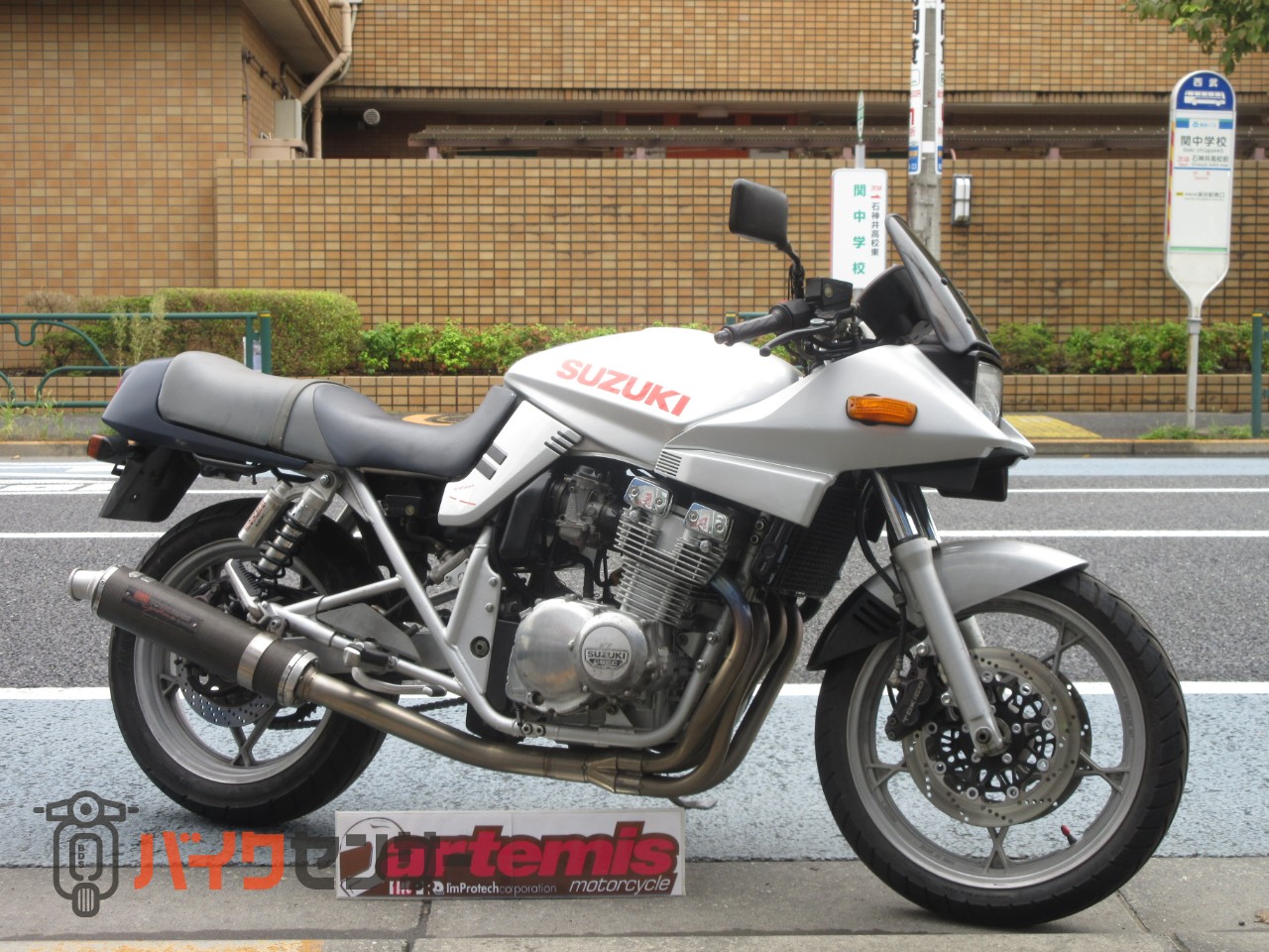 スズキ GSX400S刀 ヨシムラサイクロン B695458| BDSバイクセンサー