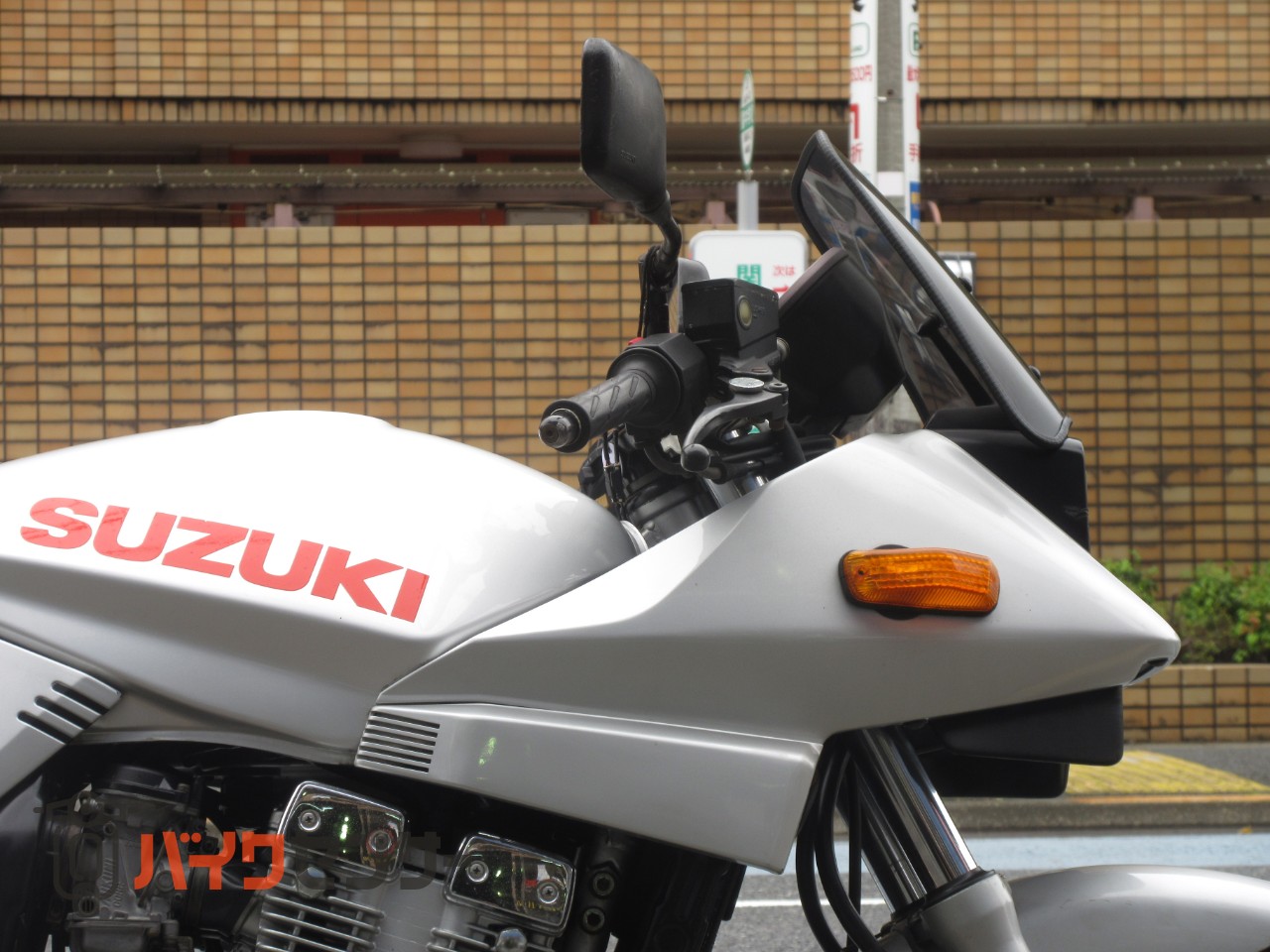 スズキ GSX400S刀 ヨシムラサイクロン B695458| BDSバイクセンサー